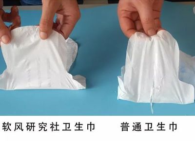&ldquo;國貨衛(wèi)生巾&rdquo;強(qiáng)勢逆襲!核心專利,超薄0.35mm,2倍吸收,像沒穿一樣舒服!