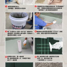 山東宇虹防水材料價(jià)格 山東宇虹防水材料公司 圖片 視頻