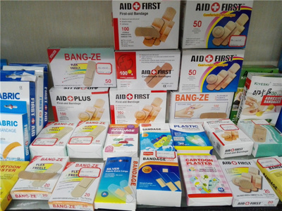 家用PE透氣防水創(chuàng)可貼無菌彈力創(chuàng)口貼關(guān)節(jié)傷口止血貼組合套裝_浦江健宇衛(wèi)生材料_義烏國際商貿(mào)城四區(qū)_義烏購