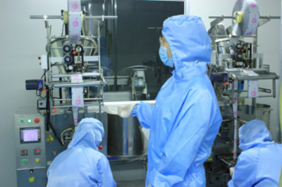 喜報:山東得能大健康順利完成ISO22000:2018食品安全升級認(rèn)證