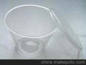 塑料衛(wèi)浴用具供應(yīng)商,價(jià)格,塑料衛(wèi)浴用具批發(fā)市場 