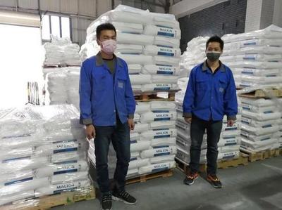 廣東上市公司復(fù)工復(fù)產(chǎn)衛(wèi)生材料產(chǎn)業(yè)見(jiàn)聞