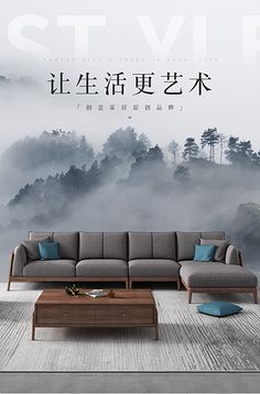 融合新中式美學(xué) 家具設(shè)計(jì)元素在玩具技術(shù)開(kāi)發(fā)與銷售中的應(yīng)用