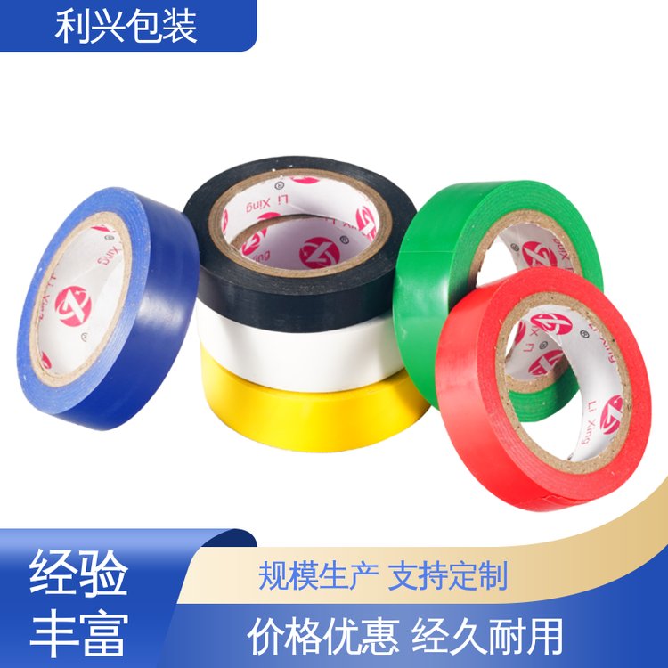 解開寧波電工膠帶的實戰(zhàn)密碼 從選型到應(yīng)用的全面指南